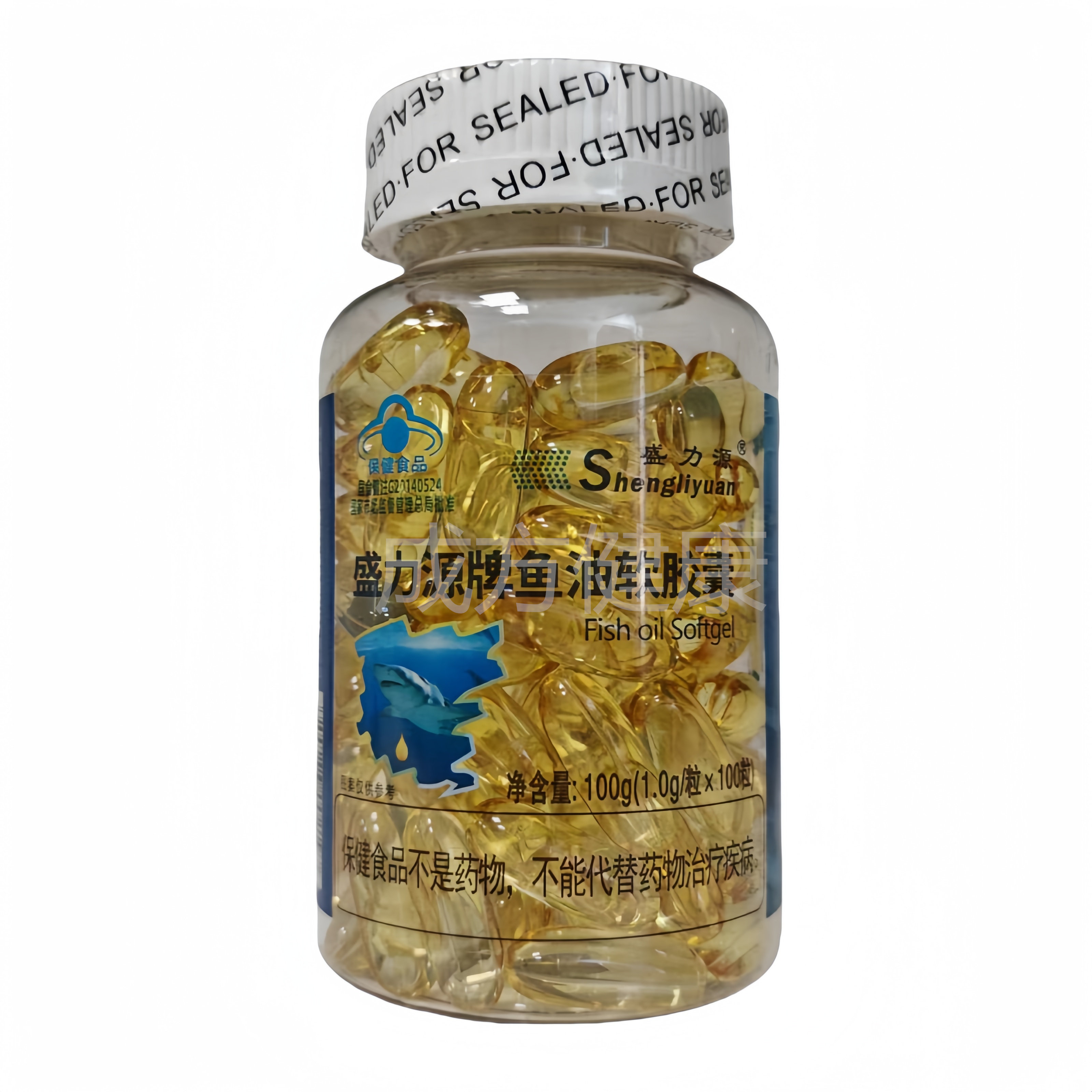 盛力源牌鱼油软胶囊100粒增强免疫力盛力源鱼油瓶装正品