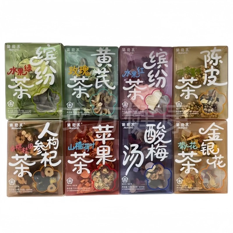 集良木陈皮茶缤纷水果红茶酸梅汤金银花菊花茶72克正品包邮
