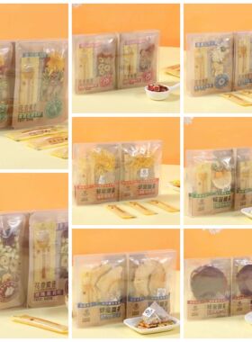 集良木蜂蜜果茶花香蜜语青桔百香果茶香橙菊花茶4袋茶4袋蜂蜜正品