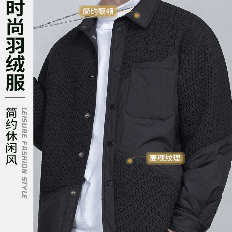 【香港·尊荣定制】轻薄羽绒服男款冬季2025新款麦穗设计感冬装