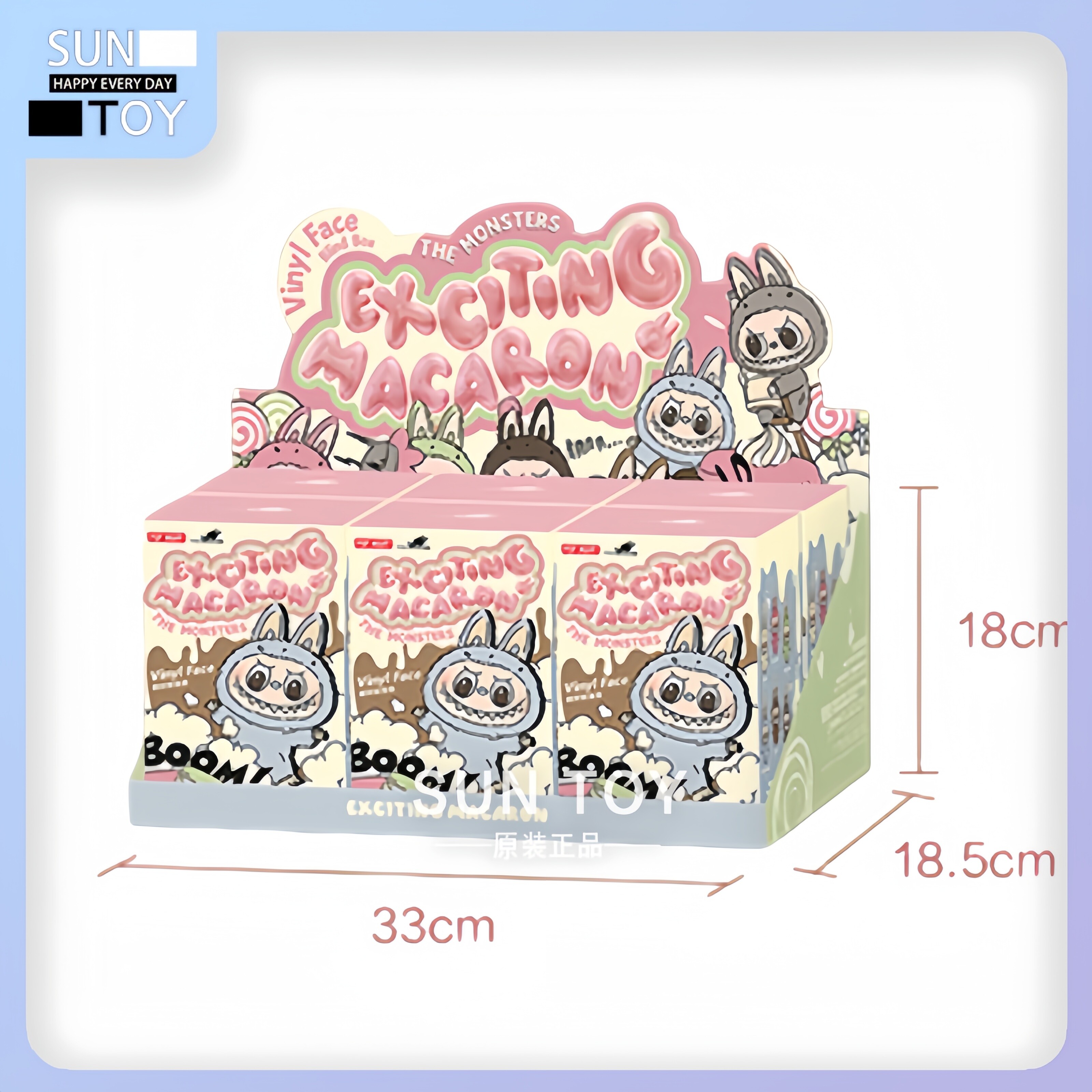 OMG! Labubu Macaron Keychain Figure – POPMART Series Must-Have! - Product image 2