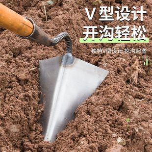 锄头挖地开沟挖沟拥垄尖头开荒铲松土园艺除草农具三角锄起砍柴