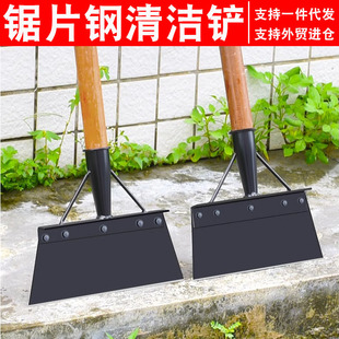 清洁铲刀农用养殖场清粪铲地面淤泥猪粪鸡屎铲墙铲草神器锰钢