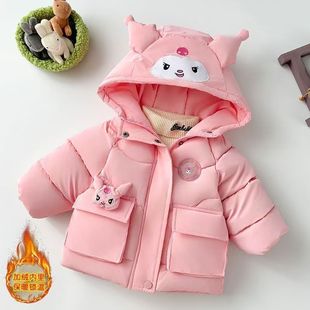 宝宝羽绒棉服冬季儿童女童加绒加厚库洛米闪光卡通免洗外套潮棉袄