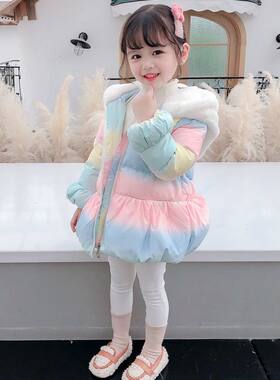 女童七彩棉服2025年冬季女孩棉衣宝宝加厚棉袄中长款洋气冬装外套