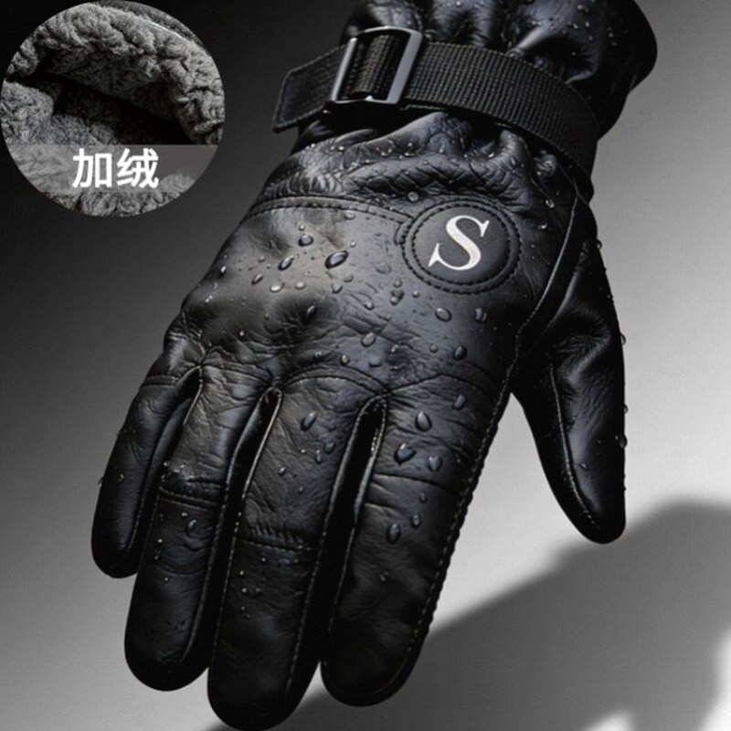 冬季骑行手套加绒加厚摩托车电动车户外运动保暖加长防水防风防寒