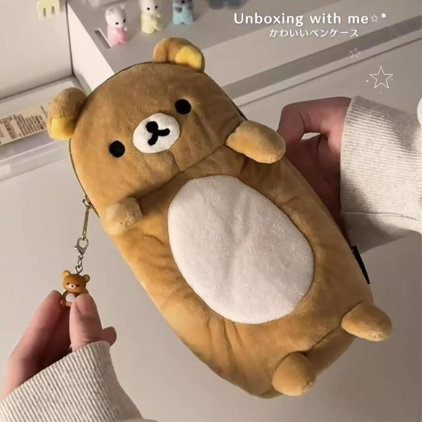 毛绒站立轻松熊大容量笔袋高颜值ins风文具盒初中学生铅笔盒棕色图片