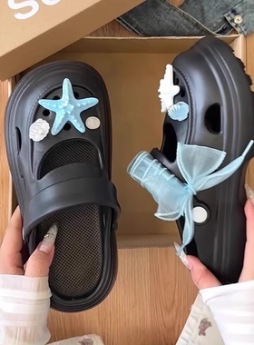 黑色洞洞鞋女夏季外穿厚底增高防滑eva超好看显脚小网红2025新款