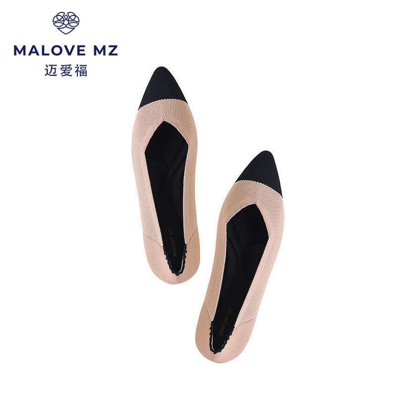MALOVE MZ王妃鞋2025新款舒适编织条纹浅口尖头平底鞋女低跟单鞋