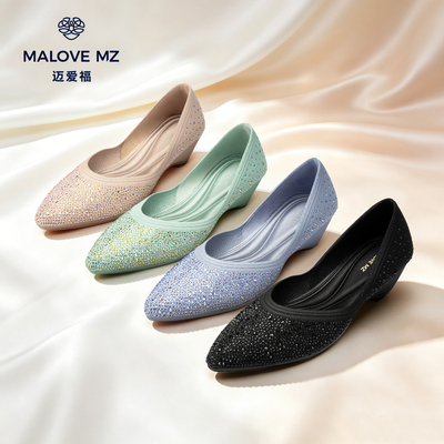 MALOVE MZ时装鞋水钻尖头单鞋女2026新款低跟职业通勤百搭浅口鞋