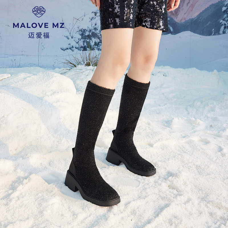 MALOVE MZ长靴女2024新款秋冬厚底增高瘦瘦弹力靴保暖时尚长筒靴