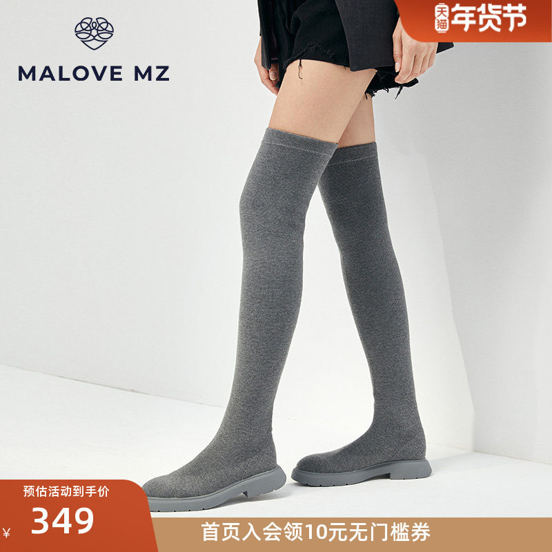 MALOVE MZ女鞋新款休闲厚底中跟圆头保暖袜靴ins潮瘦瘦靴过膝长靴,女鞋,弹力靴/袜靴,淘宝优惠券,粉丝福利购,淘宝优惠卷