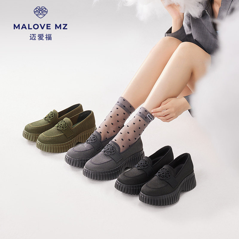 MALOVE MZ英伦乐福鞋女2025新款厚底一脚蹬女单鞋软底增高松糕鞋,女鞋,乐福鞋（豆豆鞋）,淘宝优惠券,粉丝福利购,淘宝优惠卷