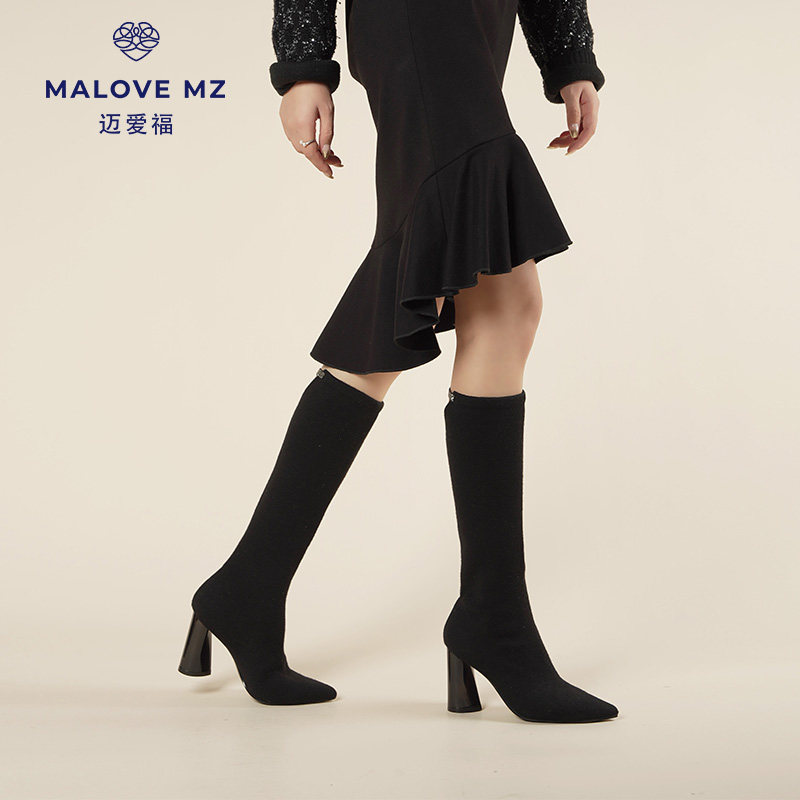 MALOVEMZ显腿长弹力靴高跟长靴