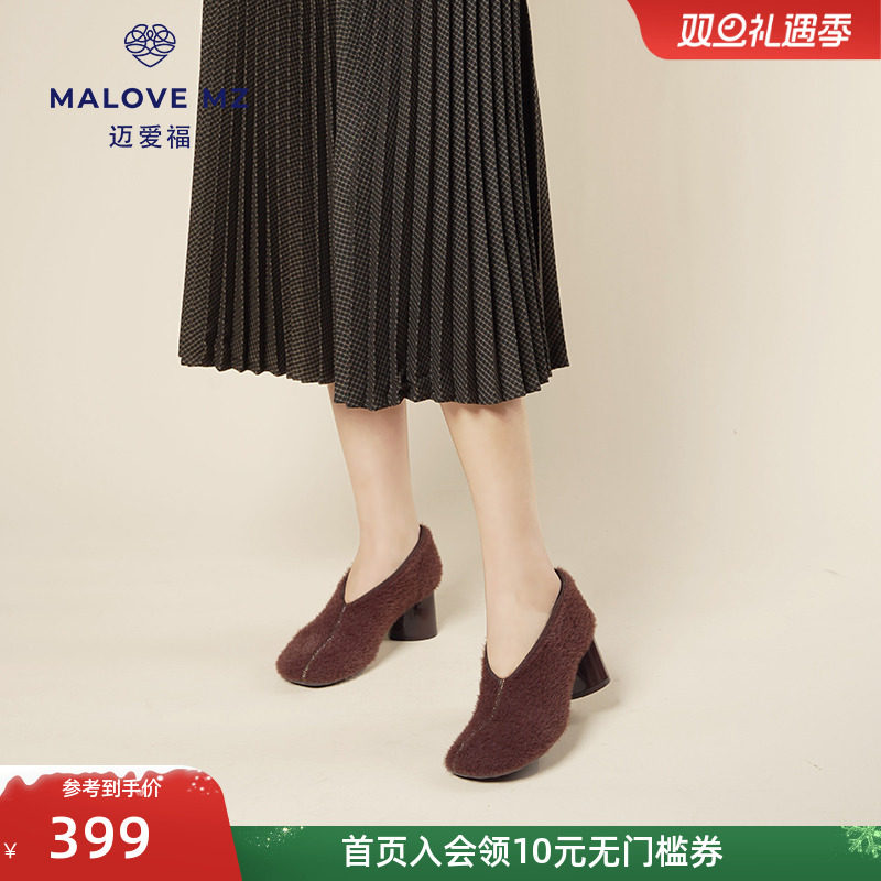 MALOVEMZ毛毛单鞋时尚高跟鞋