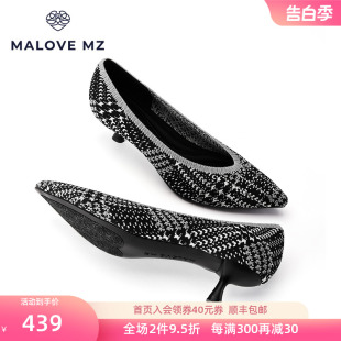 时尚 MALOVE 4.5cm工作高跟鞋 MZ王妃鞋 格仔浅口小猫跟尖头女单鞋