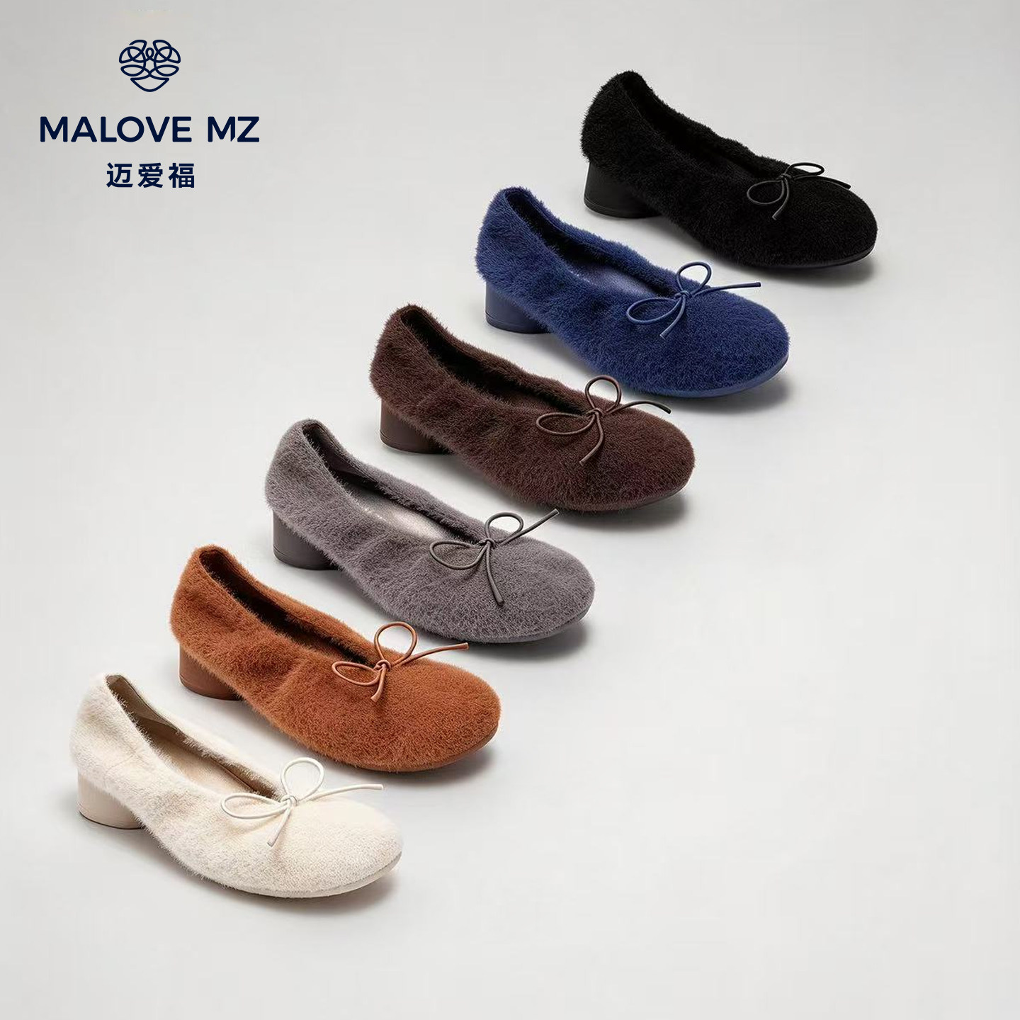 MALOVE MZ蛋卷鞋2026新款蝴蝶结芭蕾舞鞋女百搭软底舒适毛毛单鞋