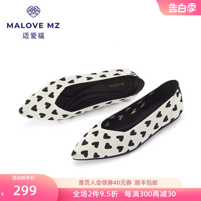 迈爱福MALOVEMZ王妃鞋春季