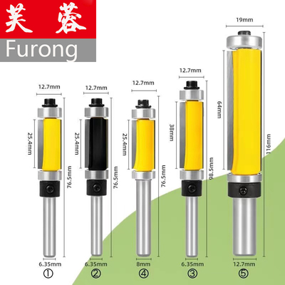 上下轴承修边刀双轴承修边刀双刃直刀木工刀具 电木铣修边机铣刀