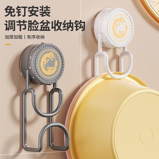 轻奢铁艺吸盘脸盆挂钩免打孔卫生间置物架挂盆神器洗脸盆收纳架