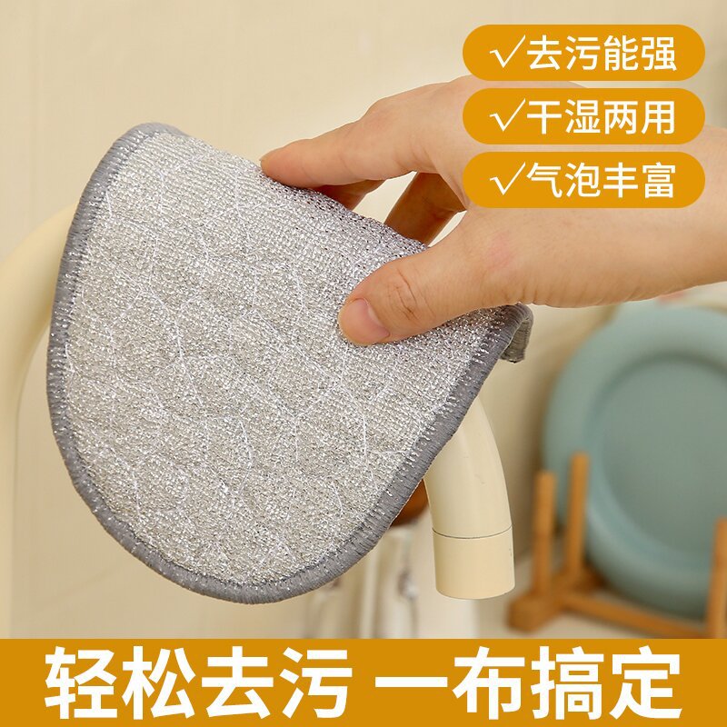 银丝手套式抹布新款钢丝洗碗手套家用厨房清洁防水防烫隔热刷锅用