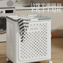 折叠小推车脏衣篮卫生间脏衣服大容量收纳筐家用浴室可推拉洗衣篓