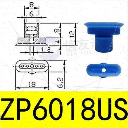 U型吸盘ZP2004UZP3507UZP4010UZP6018U椭圆形跑道吸盘条形吸嘴