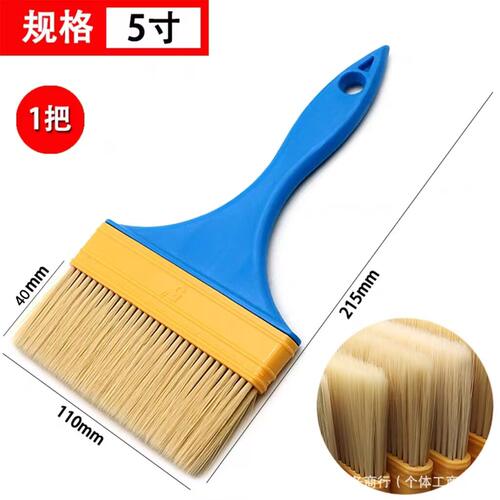 烧烤刷特大号硬毛刷肠粉