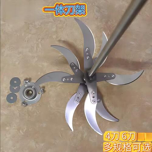 全新升级电钻改切菜机喂