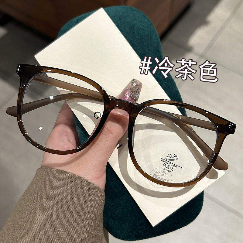 空眼镜框黑眼睛框女素颜