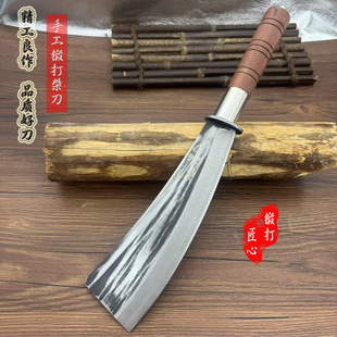 户撒手工锻打合金钢砍柴刀老式全钢直刀砍树户外农用锋利砍柴刀具