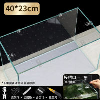 Transparent fish tank anti-jump cover, anti-jump net, special invisible cover plate for stream tanks, thunder dragon anti-jump cover, fish tank cover, feeding port thumbnail 7