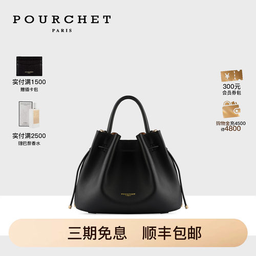 26新款轻奢女士时尚通勤手提包