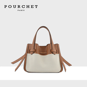 POURCHET 王子文同款 宝榭BLOSSOM中号编织蜻蜓包女通勤手拎包