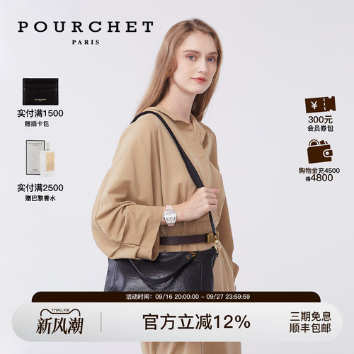 宝榭新款磨砂蜡感牛皮托特包