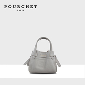BLOSSOM POURCHET 宝榭大象纹牛皮轻奢包包女 蜻蜓包