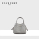BLOSSOM POURCHET 宝榭大象纹牛皮轻奢包包女 蜻蜓包