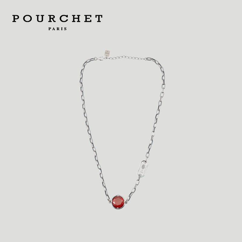 POURCHET/宝榭轻奢小众锁骨链