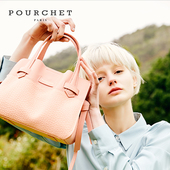 可爱粉色手提包包女士小众简约蜻蜓包 时尚 POURCHET 宝榭法国新款