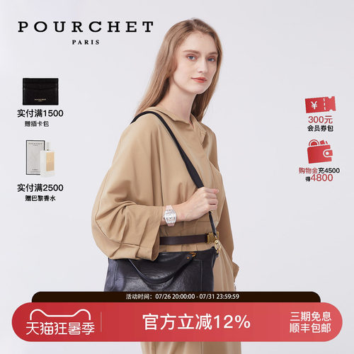宝榭新款磨砂蜡感牛皮托特包