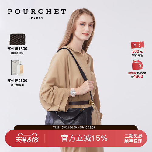 宝榭新款磨砂蜡感牛皮托特包