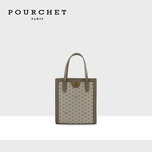 POURCHET/宝榭竖形托特包小号
