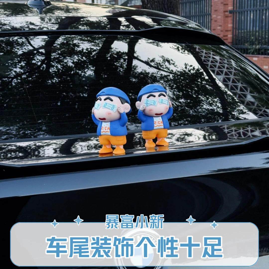 汽车车顶装饰摆件车载蜡笔