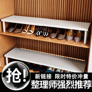 可伸缩鞋柜分层隔板鞋子收纳神器鞋架隔层柜子置物鞋托层架省空间