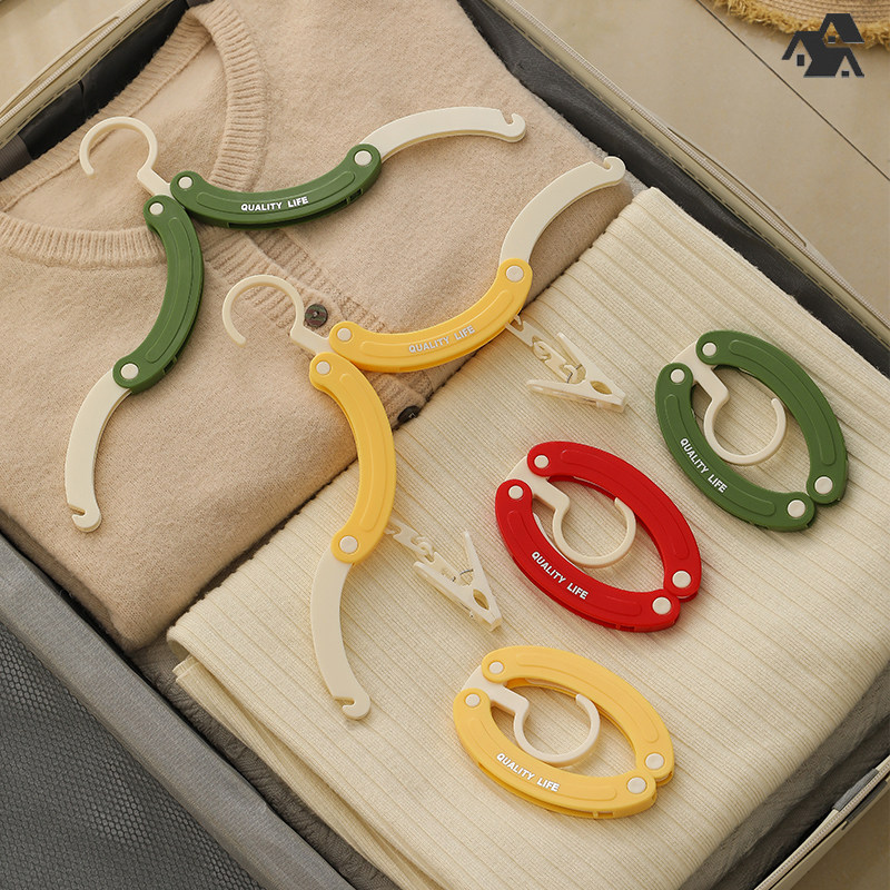 日本撞色折叠衣架多用途旅行收纳便携式晾衣架带夹子多功能宿舍用