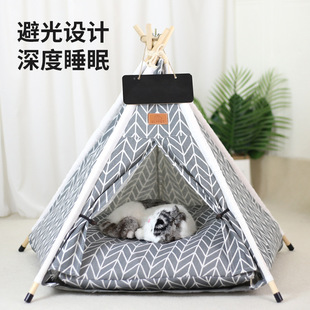 通用可折叠猫帐篷 宠物帐篷猫窝猫房子全可拆洗狗窝猫别墅四季