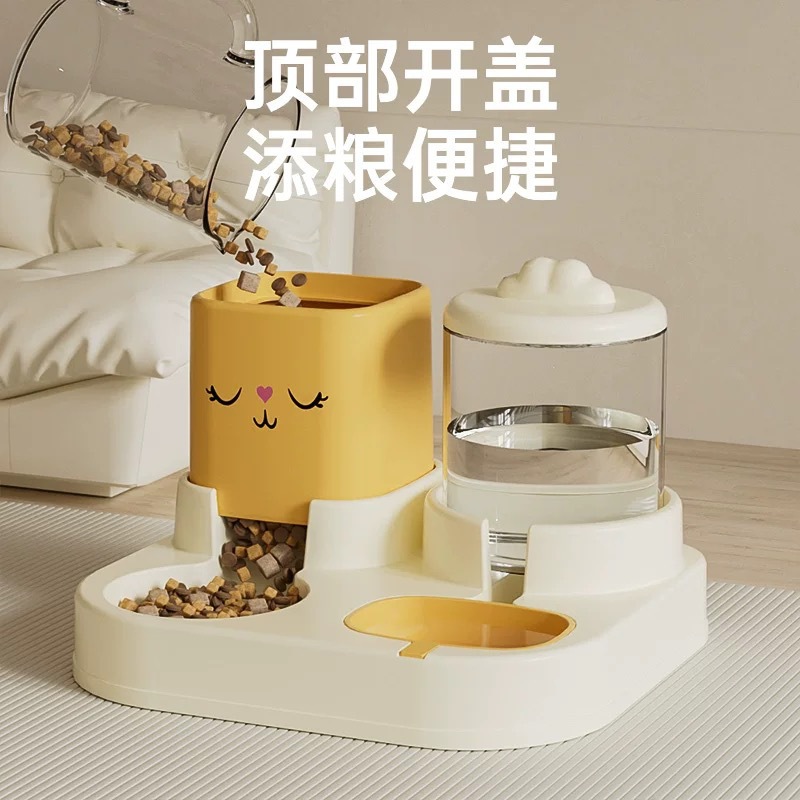 猫咪自动饮水器塑料双碗防打翻宠物猫喂食喂水一体宠物喂食碗用品