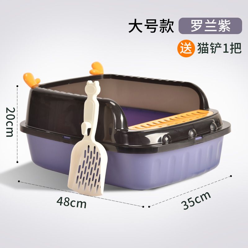 猫砂盆超大号全全封闭式