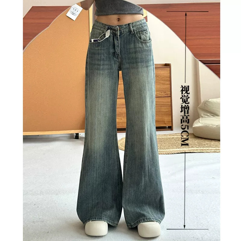 复古蓝竹节纹显瘦遮胯微喇牛仔裤