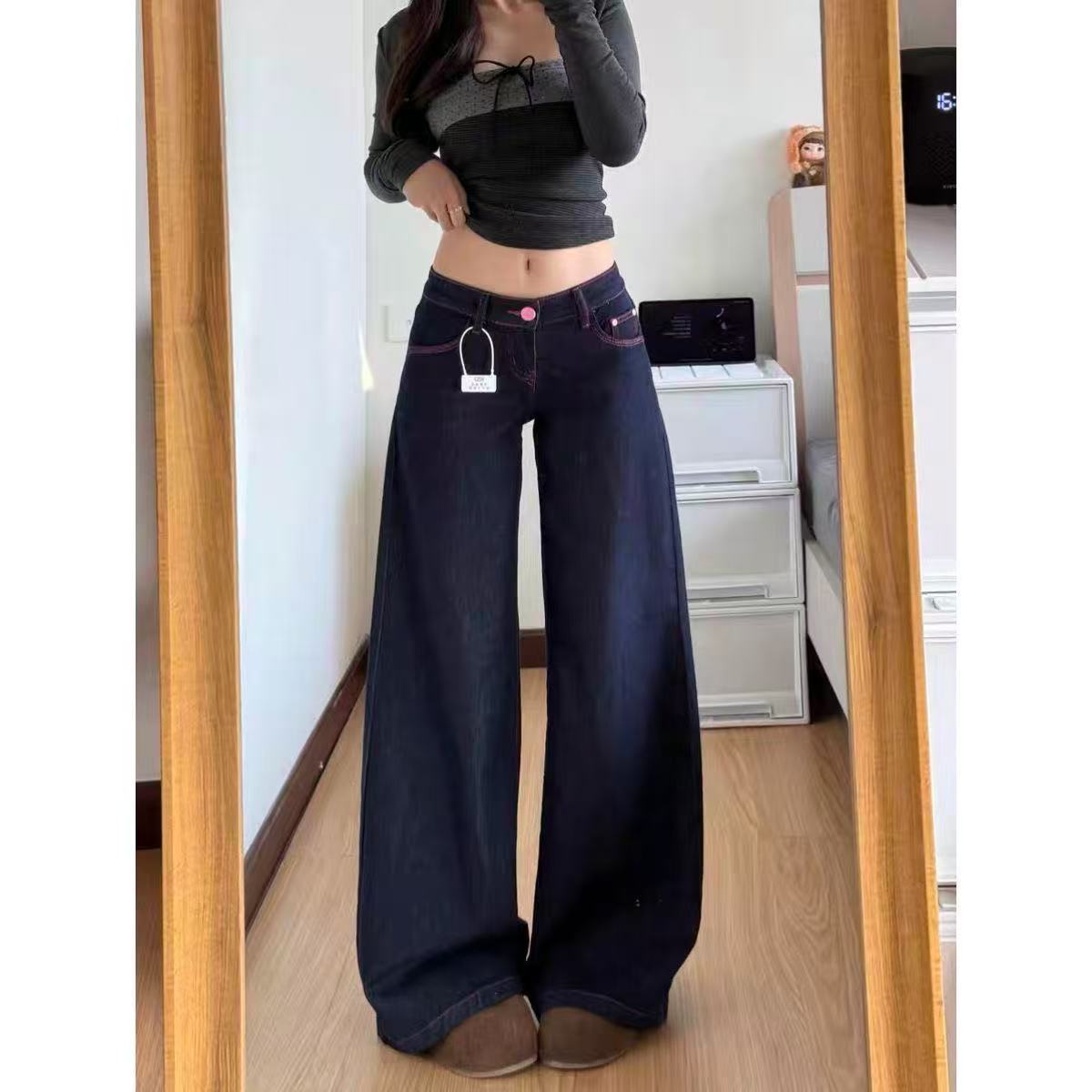 原牛色阔腿牛仔裤女遮肉拖地裤